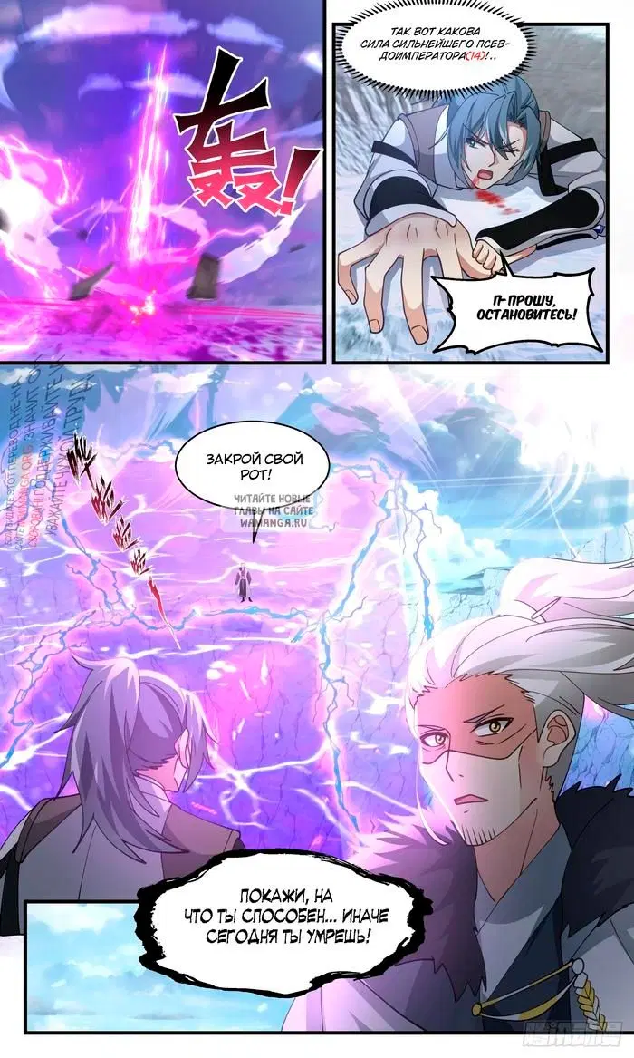 Page 13.000