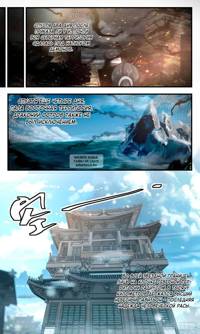 Page 13.000