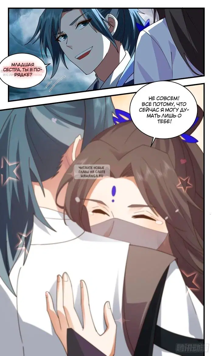 Page 13.000