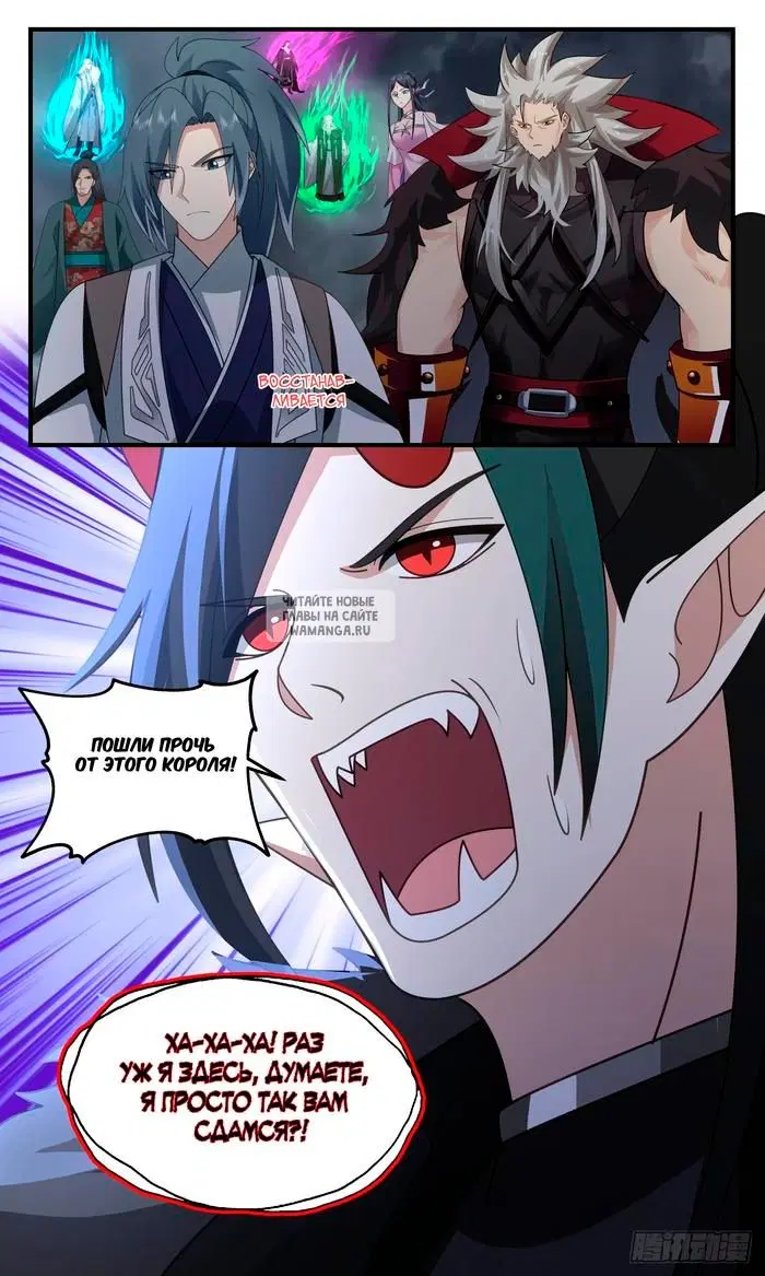 Page 13.000