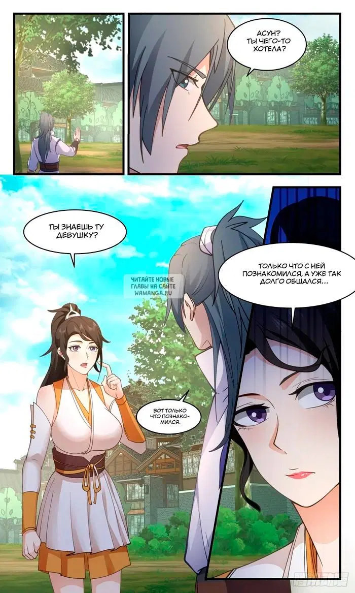 Page 13.000