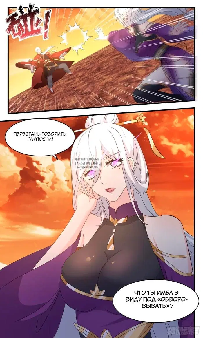 Page 13.000