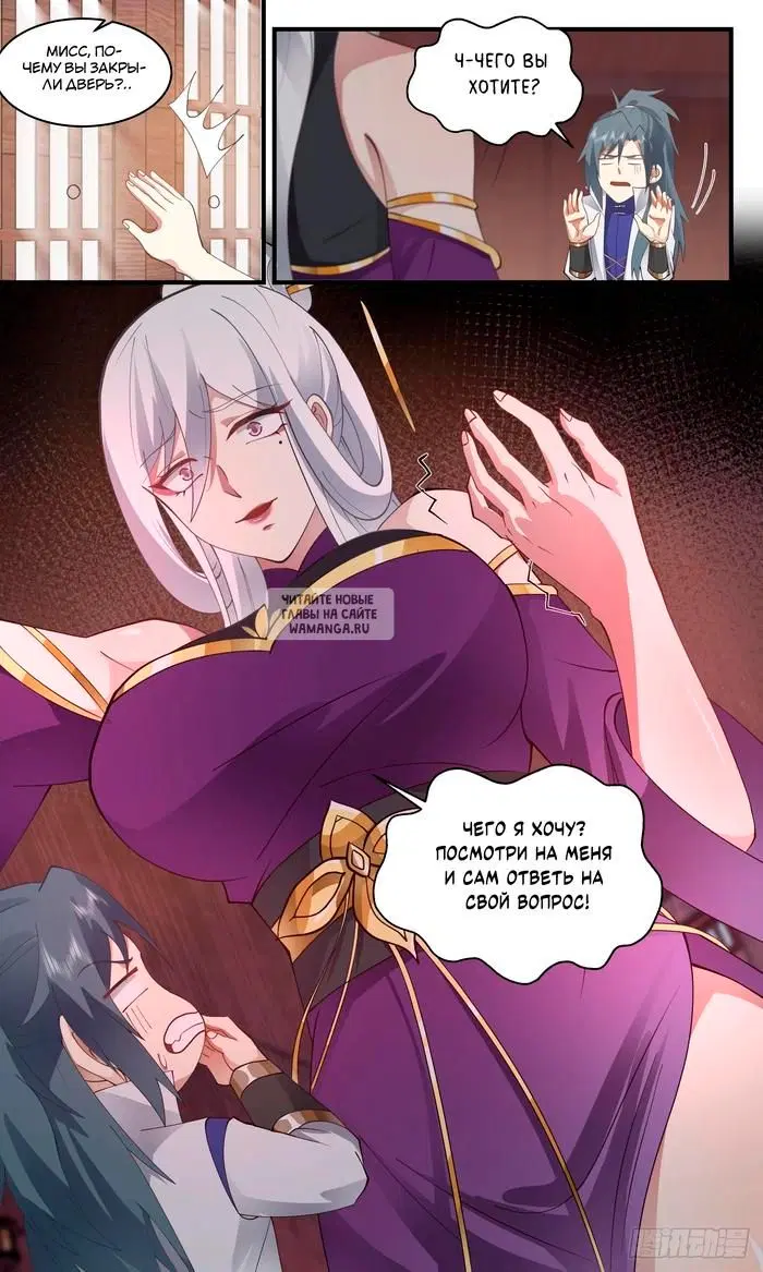 Page 13.000