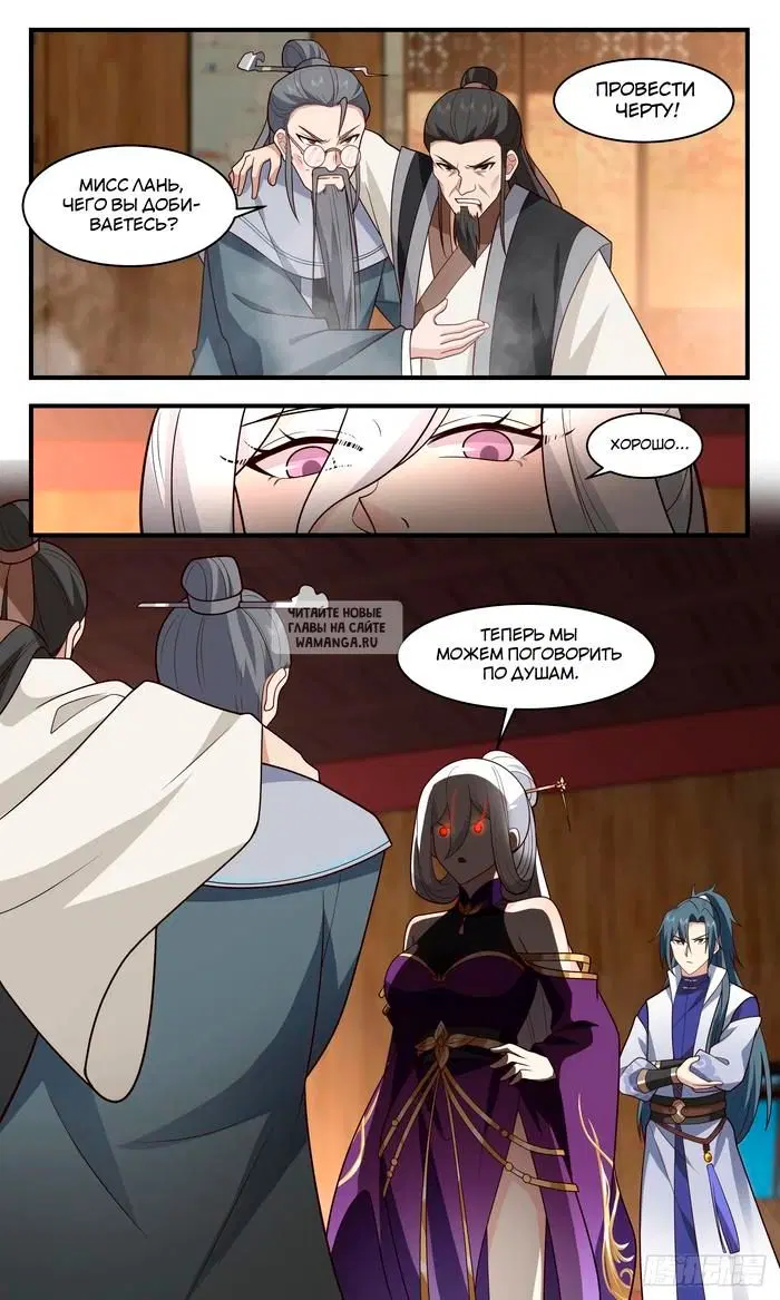 Page 13.000