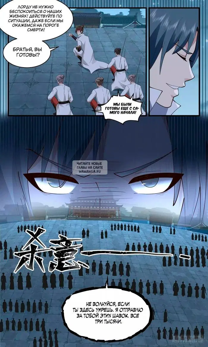 Page 13.000