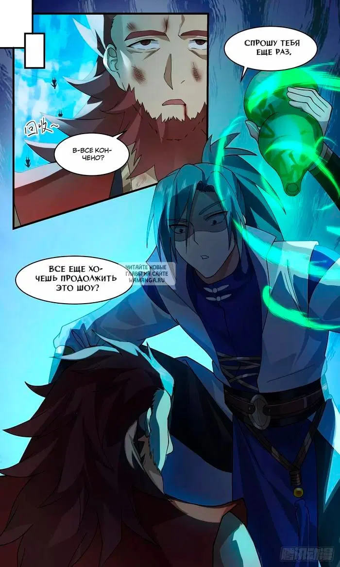 Page 13.000