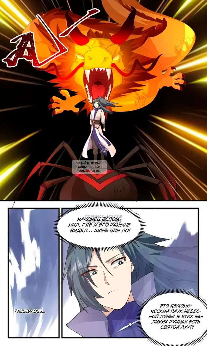 Page 13.000
