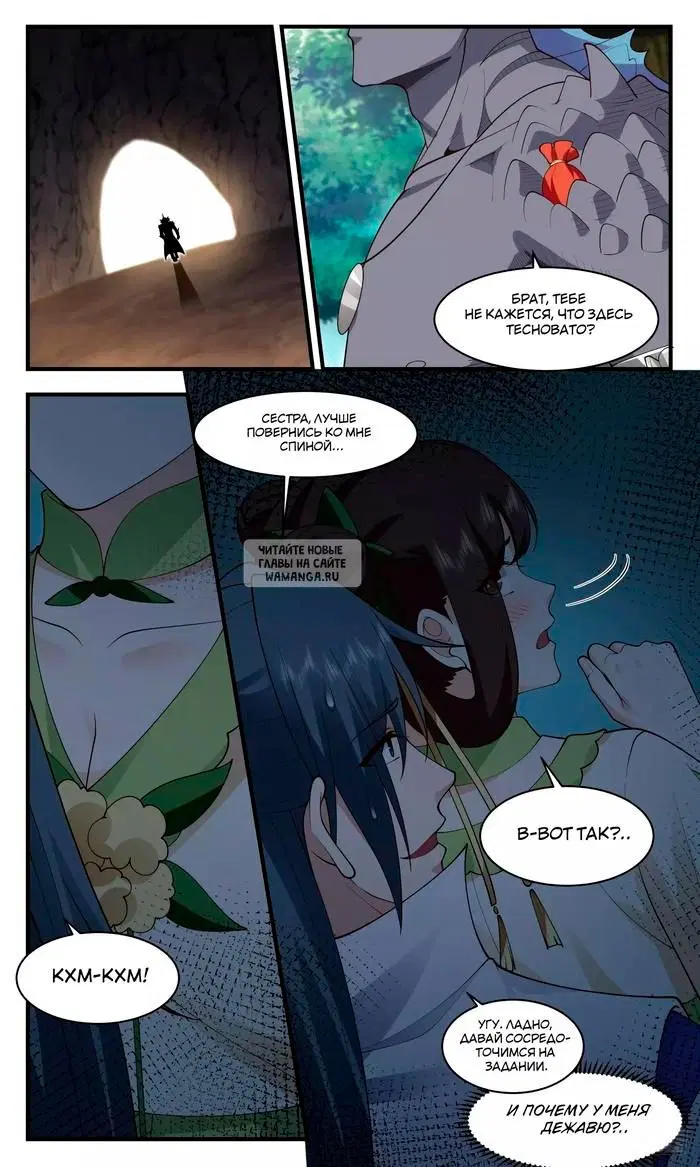 Page 13.000