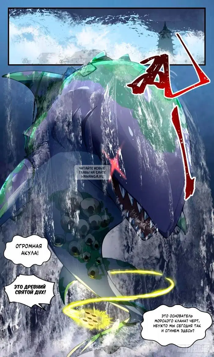Page 13.000