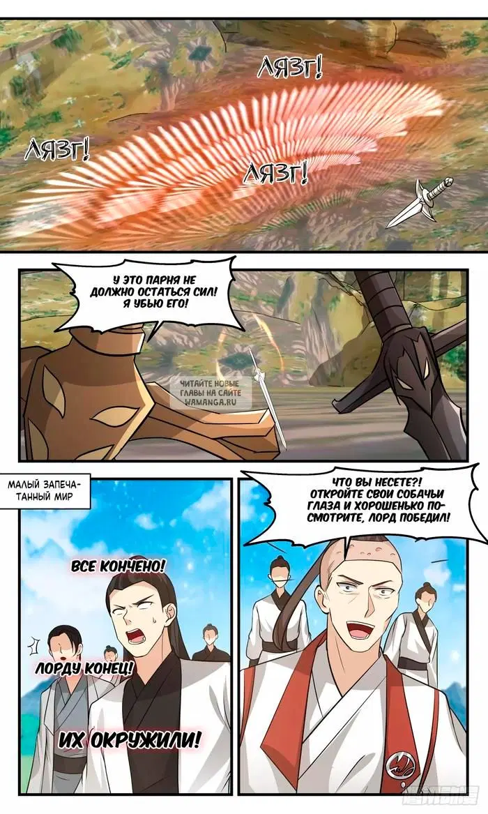 Page 13.000