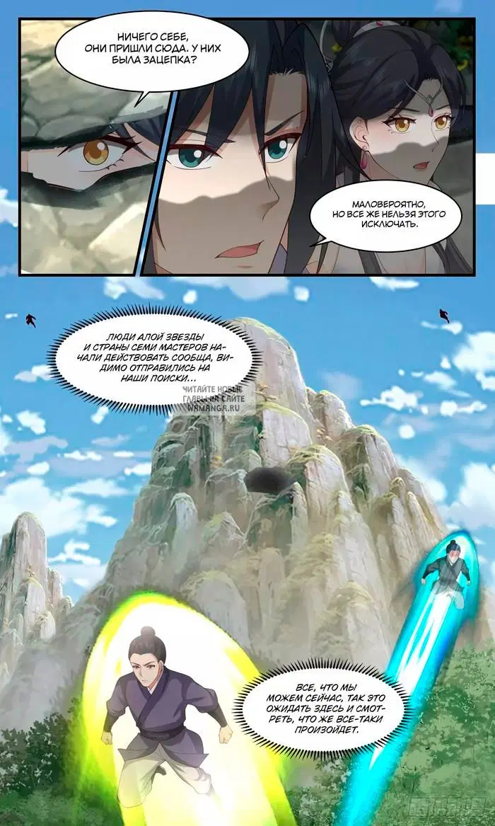 Page 13.000