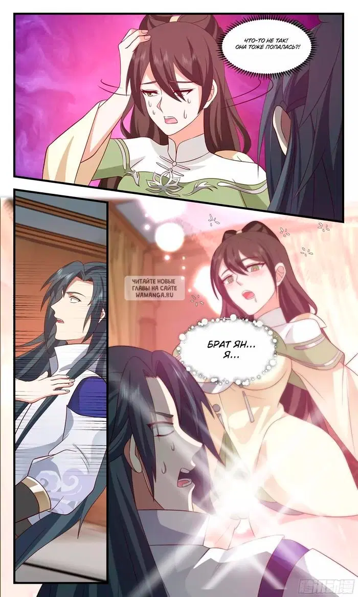 Page 13.000