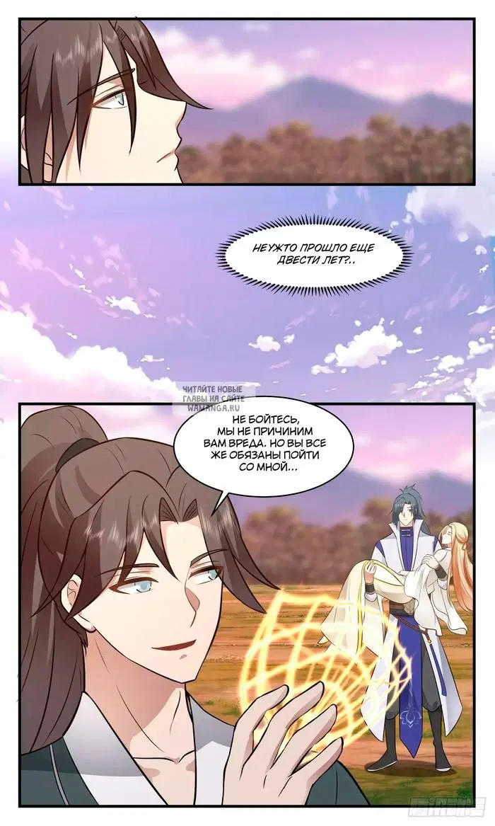 Page 13.000
