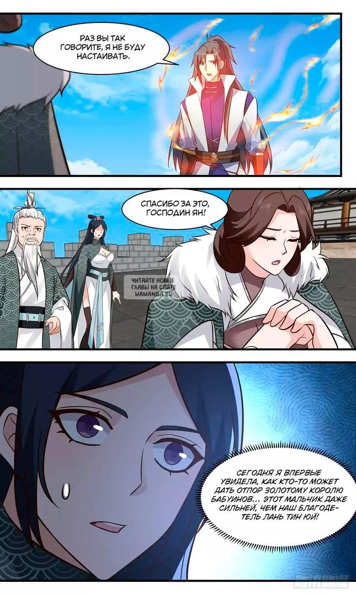 Page 13.000