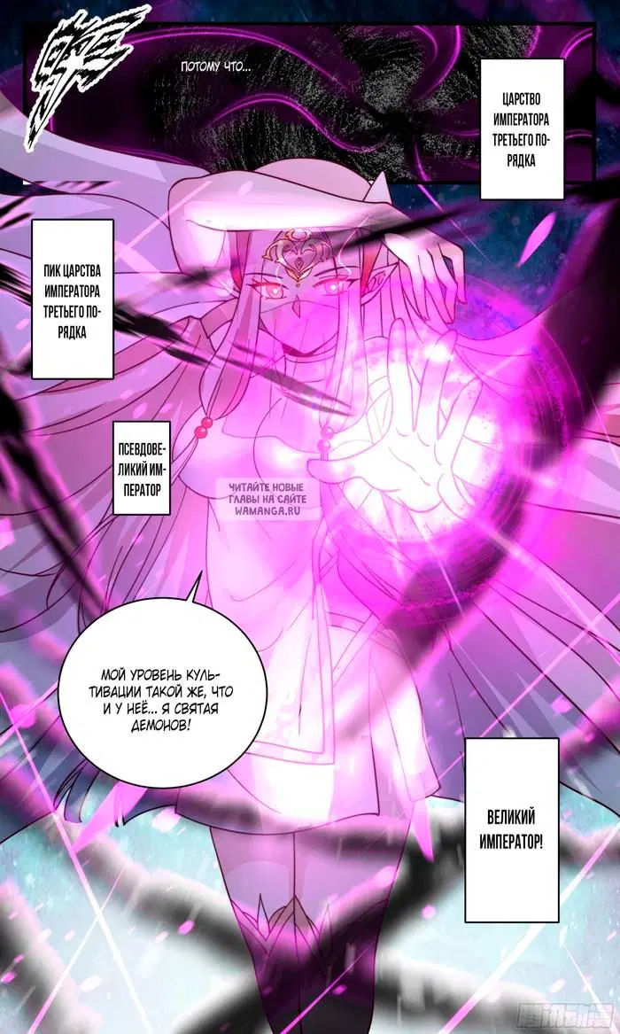 Page 13.000