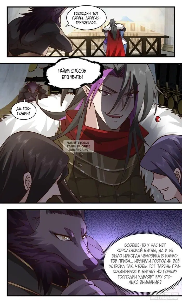 Page 13.000