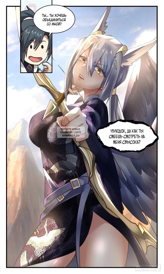 Page 13.000