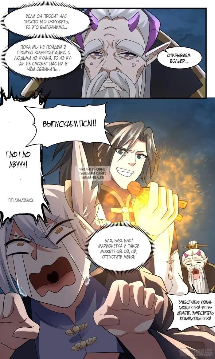 Page 13.000