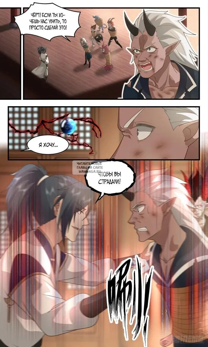 Page 13.000