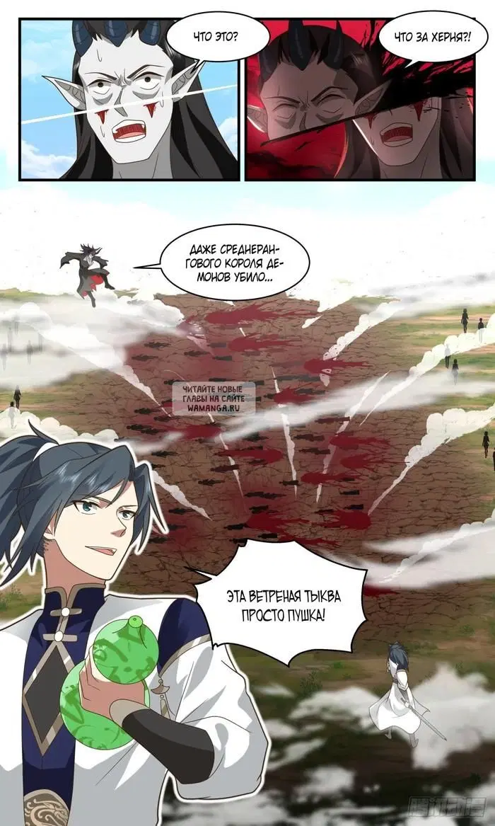 Page 13.000
