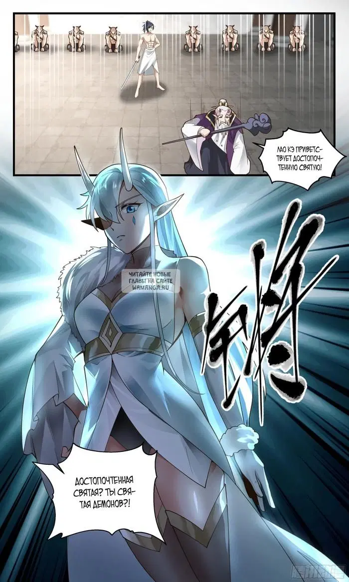 Page 13.000