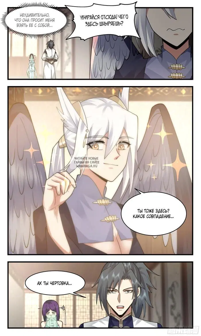 Page 13.000