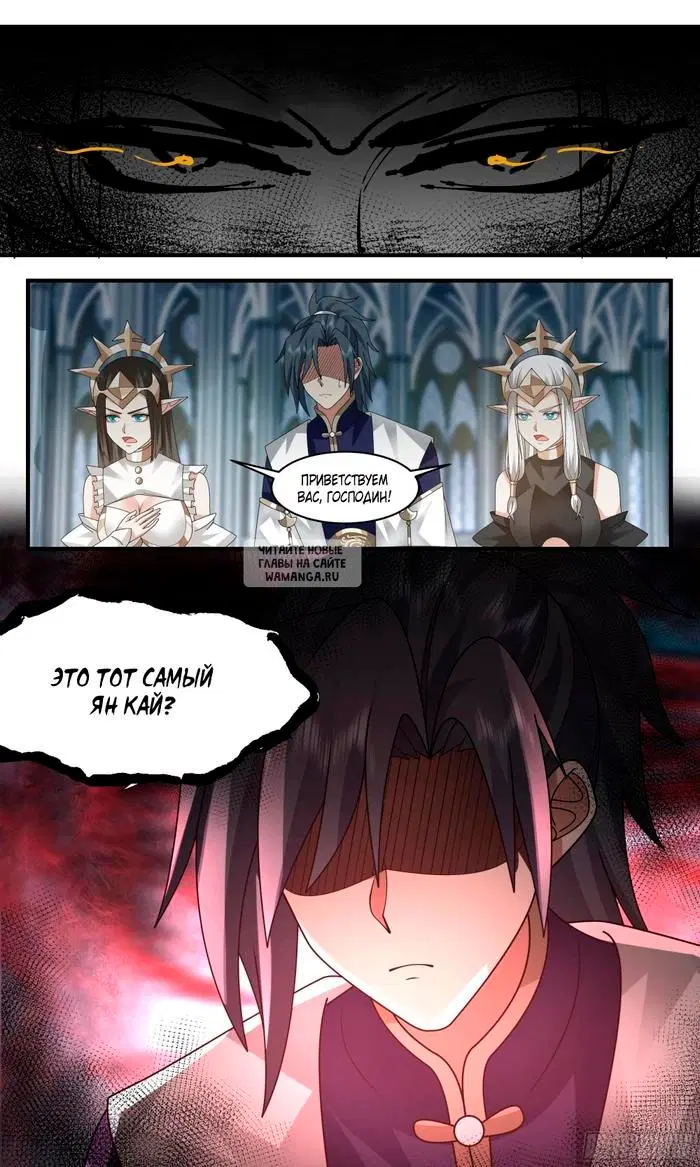 Page 13.000