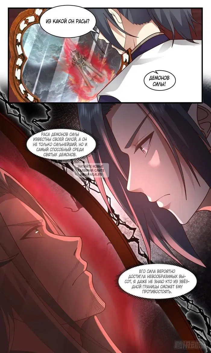 Page 13.000