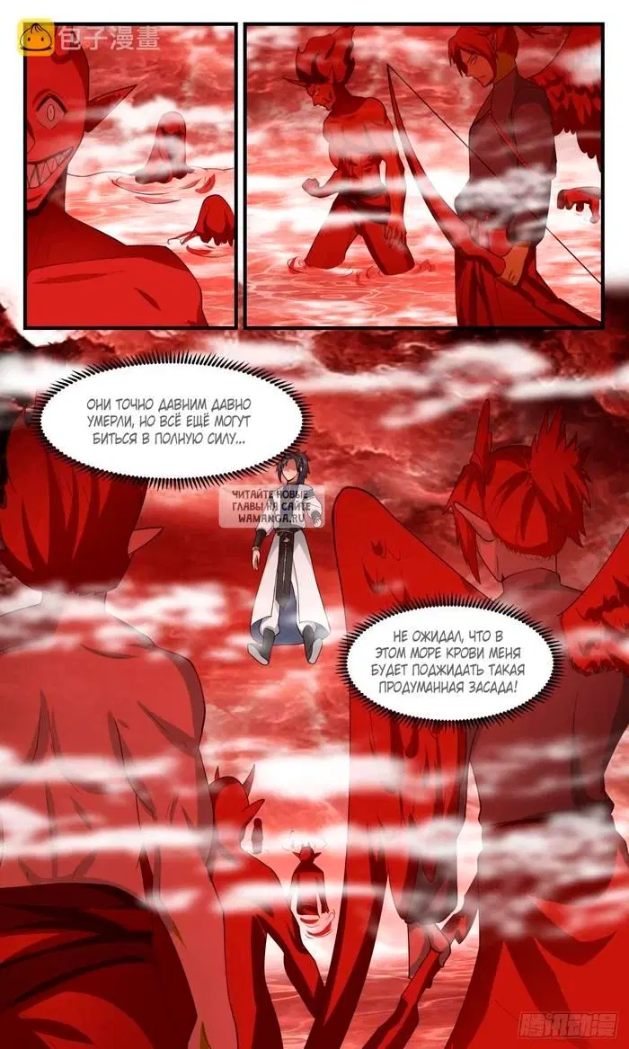 Page 13.000