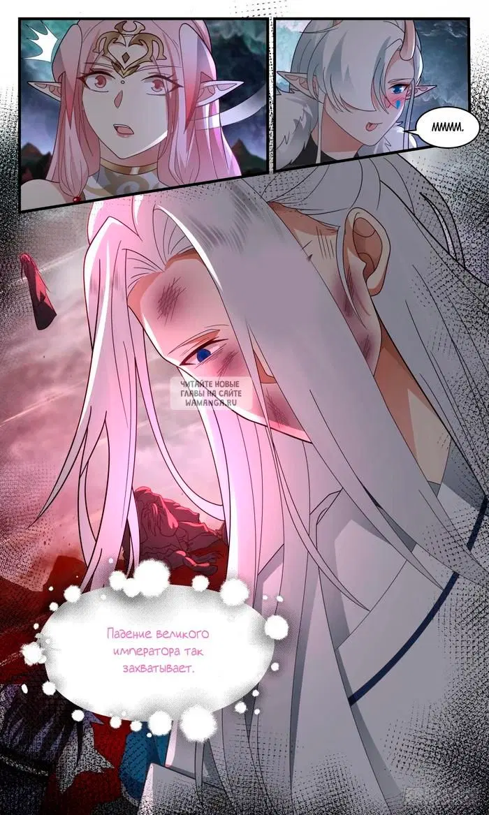 Page 13.000