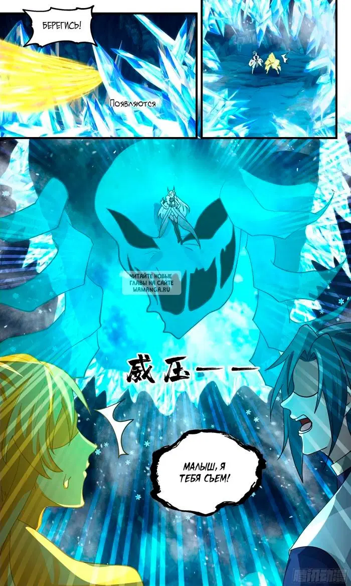 Page 13.000