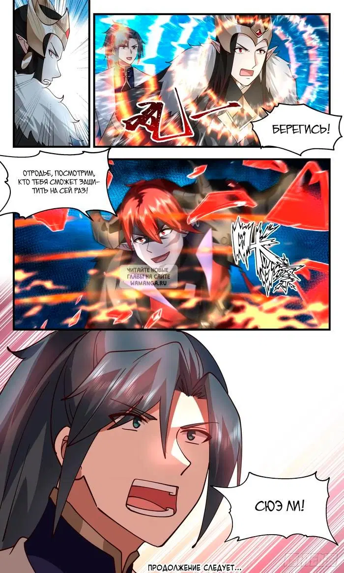 Page 13.000