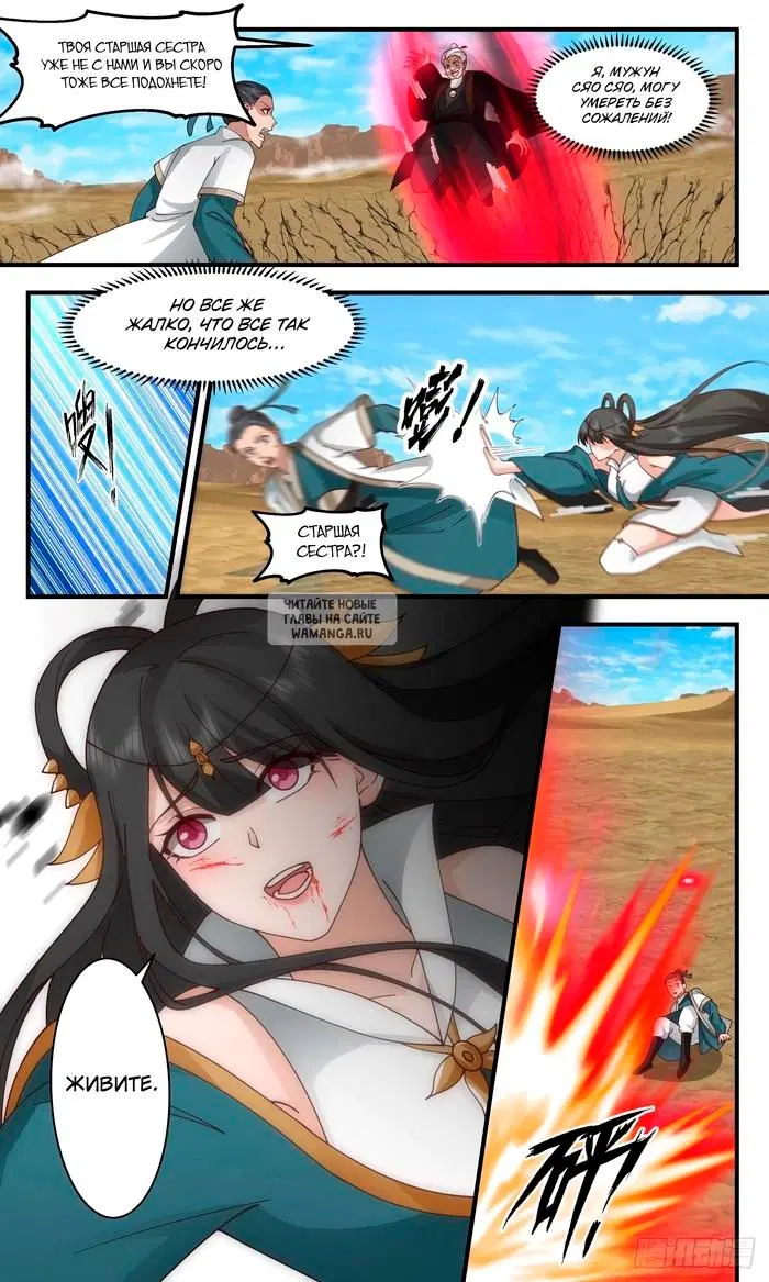 Page 13.000