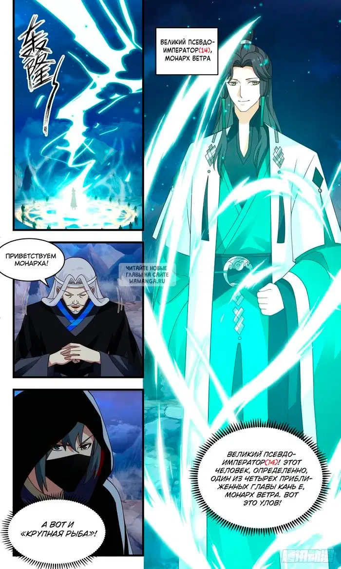 Page 13.000