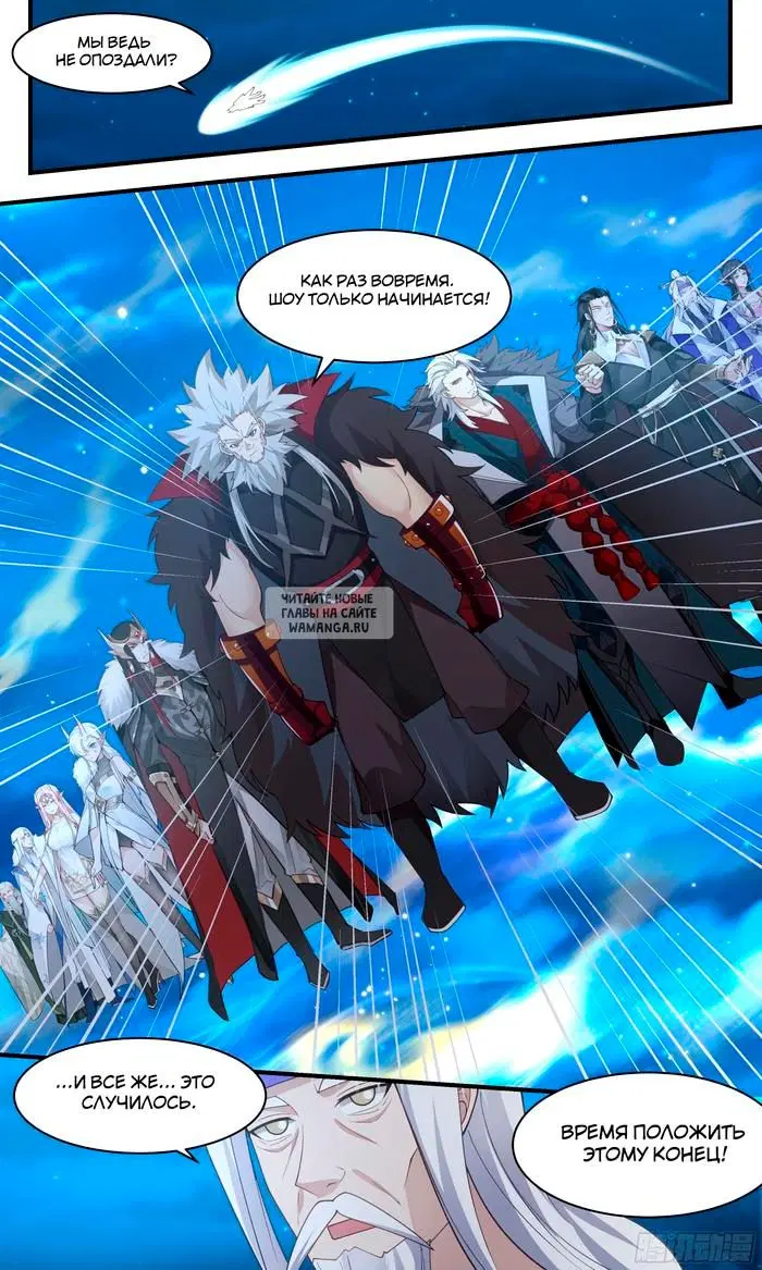 Page 13.000