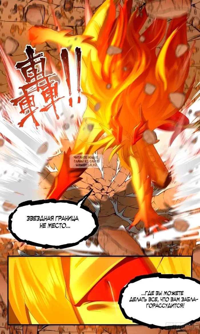 Page 13.000