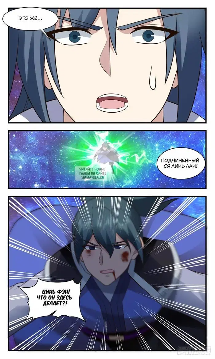 Page 13.000