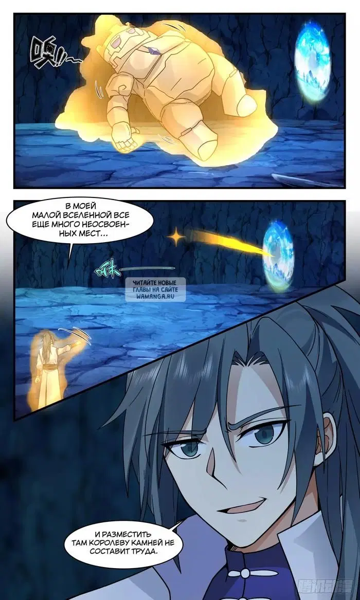 Page 13.000