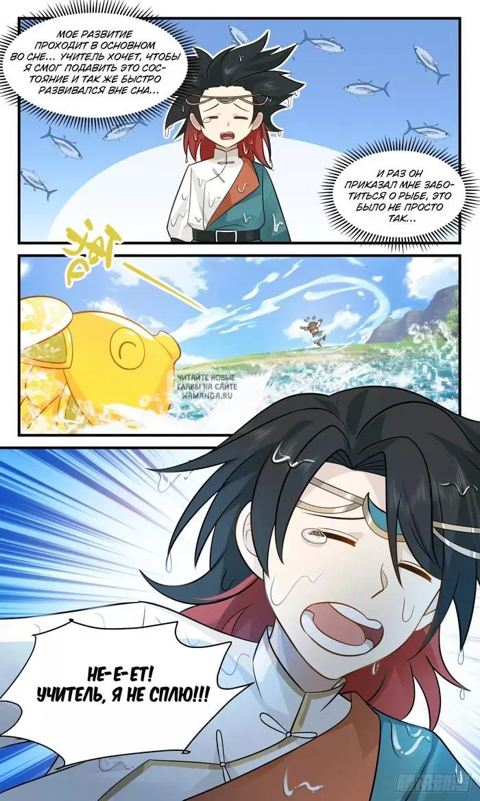 Page 13.000