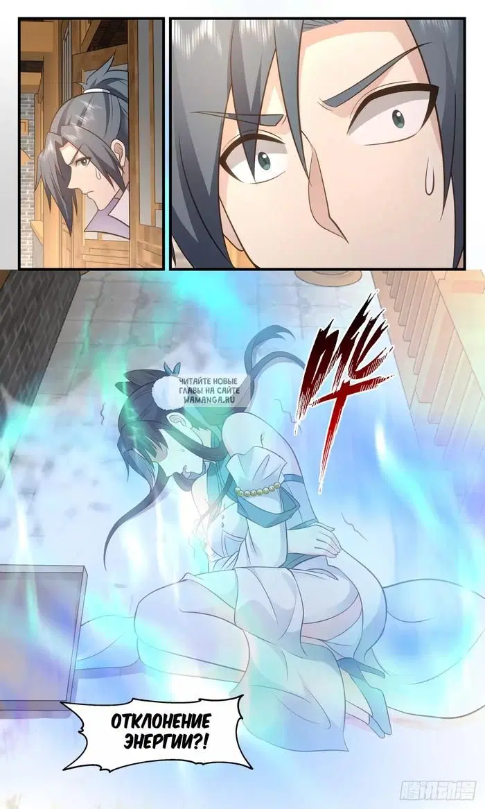 Page 13.000
