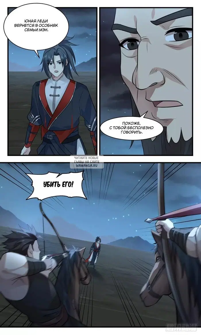 Page 13.000