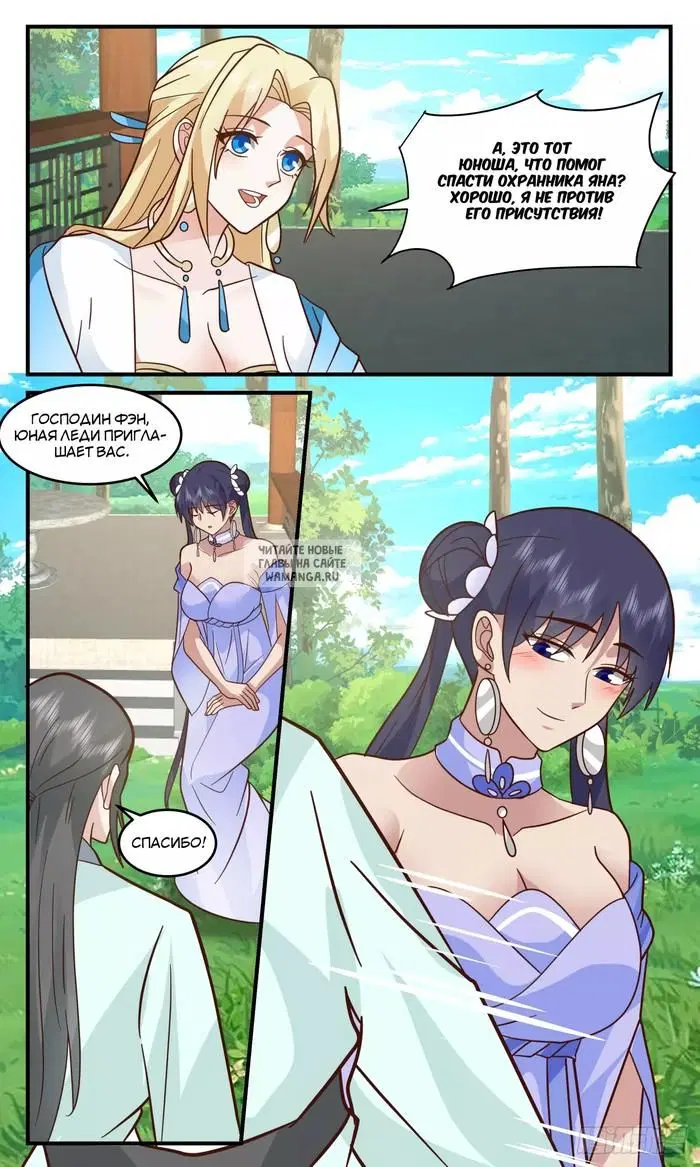 Page 13.000