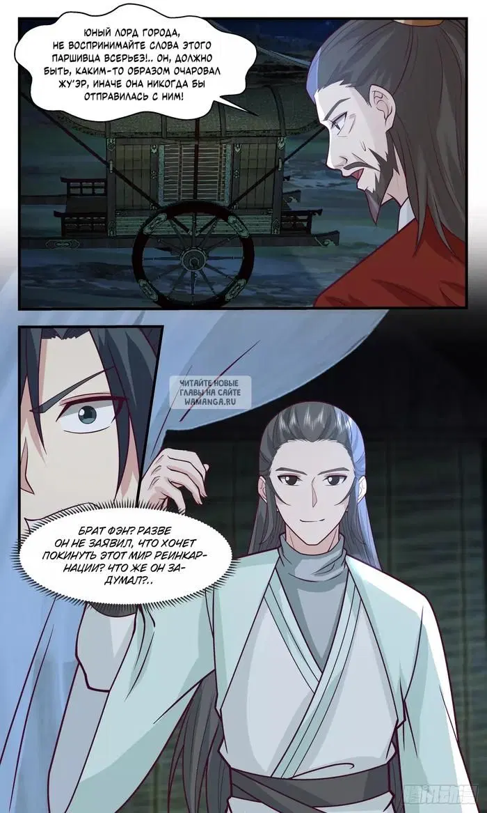 Page 13.000