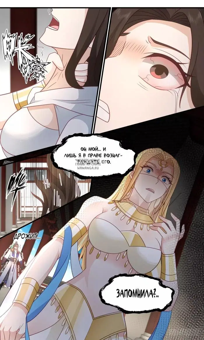 Page 13.000