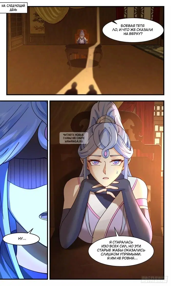 Page 13.000