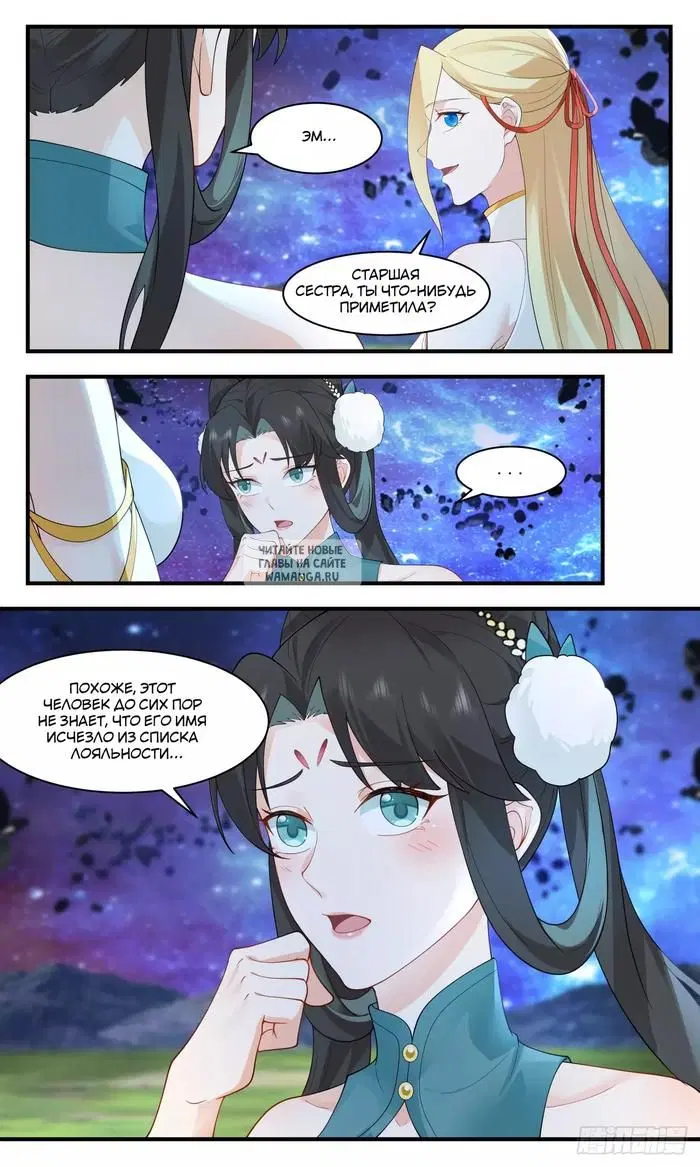 Page 13.000