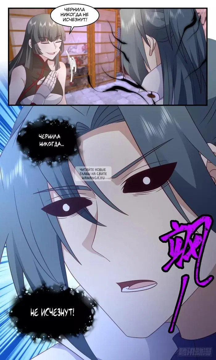 Page 13.000