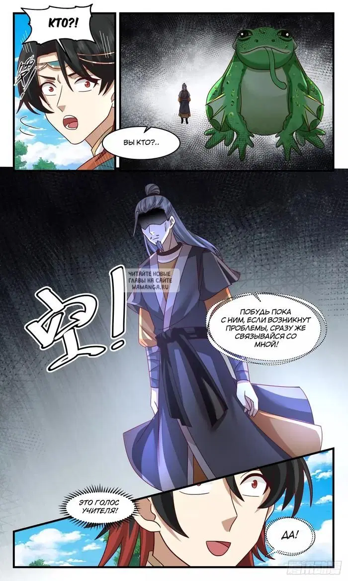 Page 13.000