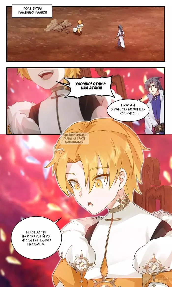 Page 13.000
