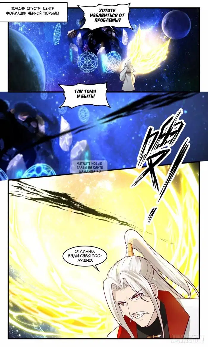 Page 13.000
